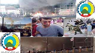 PDK-İ'nin Mahabad Raporu