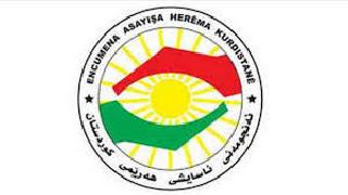 Hewlêr’de bir grup terörist yakalandı