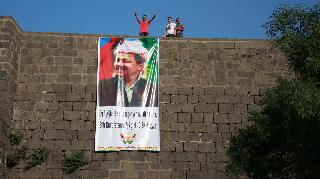 Ciwanên Netewî Yên Kurdistan'dan Anlamlı Eylem