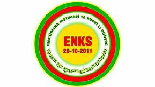  ENKS Kamışlo’da toplandı 