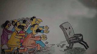 Halkımız İnşa Eder, Bazıları da O Rantını Yer