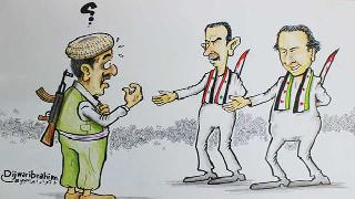 Kürt Halkı Üzerinde Bugün ve Gelecekte Kirli Hesaplar