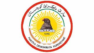 PDK gerçeklerin kamuoyuna açıklanması çağrısı yaptı