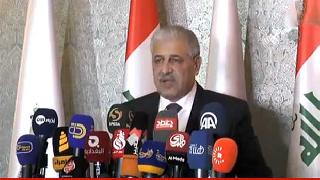 Musul Valisi Esil Nuceyfi Basın Toplantısı Düzenledi