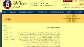 CIA’den Kürdçe açılımı