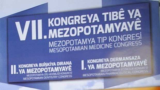 8. Mezopotamya Tıp Kongresi Hewlêr’de yapılacak