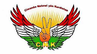 CNK: Hareketimiz sadece Kürdistan'ın hizmetindedir