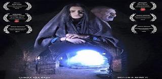 Kürd ayaklanmasını anlatan kısa film Brezilya film festivalinde