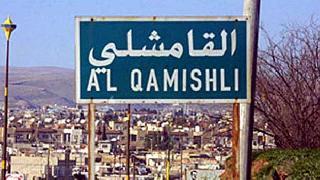 Qamışlo'da Rejim güçleri ile PYD asayişi arasında çatışma