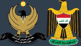 Bağdat’ın Erbil’e 19 trilyon dinar borcu var