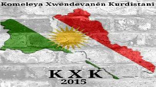 Kürdistan Öğrenciler Topluluğu'ndan Kürt Birliği ve sağduyu çağrısı