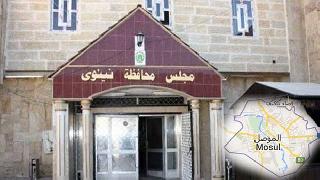 Şiiler’den Tehlikeli Girişim