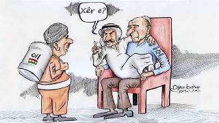 ABD-Kürd ilişkileri - 1