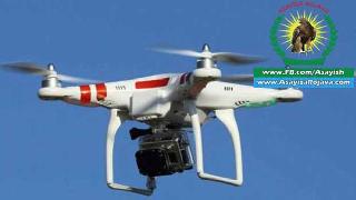 Batı Kürdistan Asayişi’ne 80 İnsansız Hava Aracı