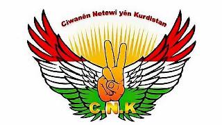 CNK: İran'ın Kürdistan Parlamentosundaki varlığı kabul edilemez