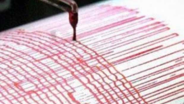Van'da 4,5 büyüklüğünde deprem