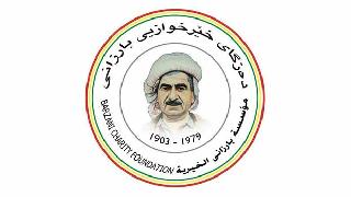 Barzani Yardım Vakfı Kobanê’yi uluslararası platforma taşıdı