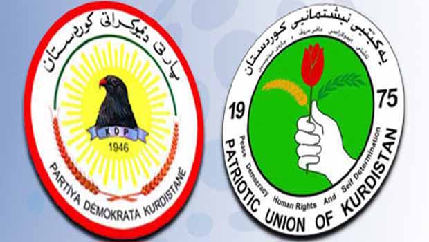  KDP-KYB'nin 'Kritik' toplantısı başladı 