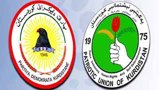  KDP-KYB'nin 'Kritik' toplantısı başladı 