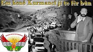 CNK Gençliği Vedat Aydın'ı andı!