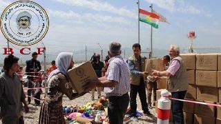 1 Milyon Mülteciye Bayram Yardımı 