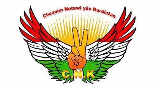 CNK Suruç katliamını lanetledi ve Kürdistani oluşumlara çağrıda bulundu