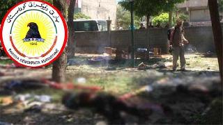 KDP: Şiddetle kınıyoruz