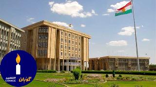 Goran üst düzey memurların maaşının azaltılmasını istiyor