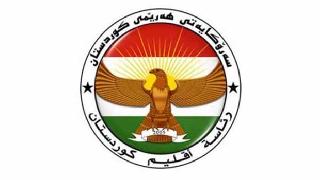 Kürdistan Bölge Başkanlığından Bombardımana Kınama ve Uyarı!