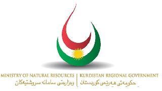 Doğal Kaynaklar Bakanlığı Sabotajın Bilançosunu Açıkladı