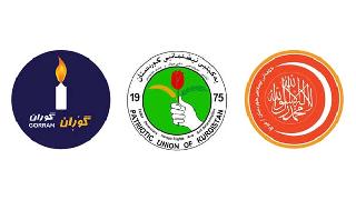 Barzani'nin çağrısı üzerine YNK, Goran ve İslami Grup toplandı