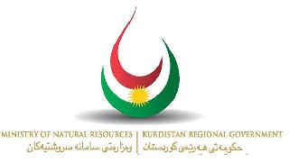 Doğal Kaynaklar Bakanlığı:  PKK teminat verdi