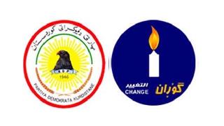 KDP'den sert Goran açıklaması: sırtımızdan vurdu!