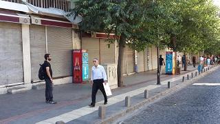 Diyarbakır sessizliğe büründü