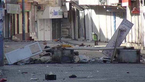 AYM'den Cizre'deki sokağa çıkma yasağına dair karar