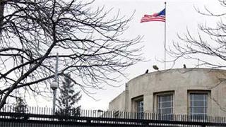 ABD, Yeni Şafak’ın YPG iddialarını yalanladı