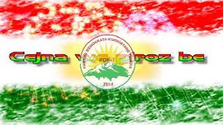 PDK-T'den Kurban Bayramı Kutlaması