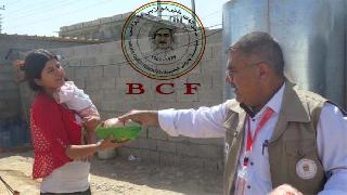 Barzani Yardım Vakfı’ndan bayram yardımı