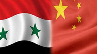 Çin: Suriye’nin kaderine kendi halkı karar vermeli