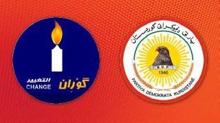 KDP: ‘Hükümetin geçirdiği kötü deneyimin sorumlusu Goran’dır’