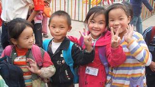 Çin, tek çocuk politikasına son verdi