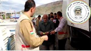 Barzani Vakfı’ndan 10 bin 322 aileye yardım