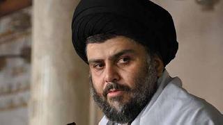 Amerikan/Kürt operasyonuna Şii tepkisi