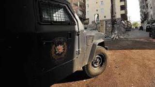 Elazığ'da sokağa çıkma yasağı