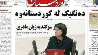 Doğu Kürdistan'da Haftalık gazete ‘Dengê Kurdistan’ yayın hayatına başladı