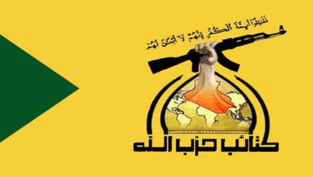 Irak Hizbullahı: PKK'nin Irak'taki varlığına Irak karar verir