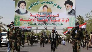 ABD'den, İran rejimini yıkmak için 2 milyar dolar