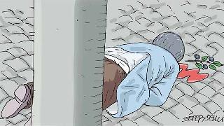 Kürd Halkının Sesi, Tahir Elçi Susturuldu!