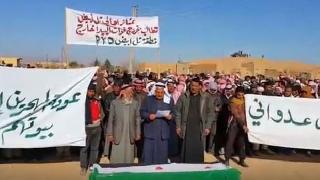 Arap Aşiretlerden YPG'ye Tehdit