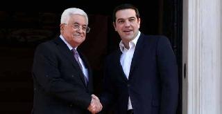 'Kürt Devletinin Kurulmasını Destekliyorum'